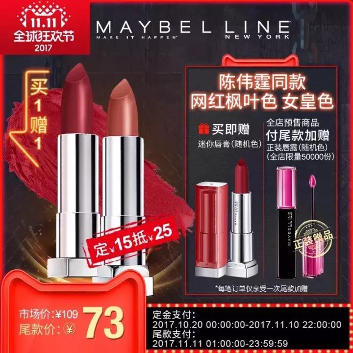 芭乐雅美白精华实测,vc377美白精华真的能变白吗