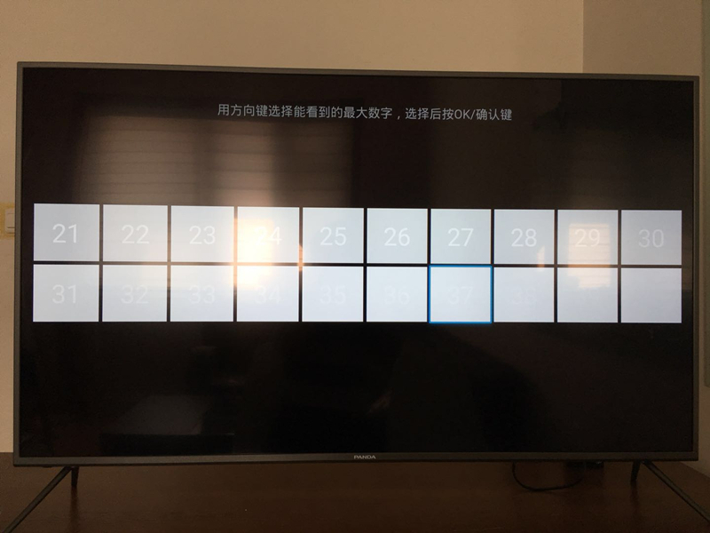 熊猫55寸电视机,熊猫55寸电视灰屏解决方法