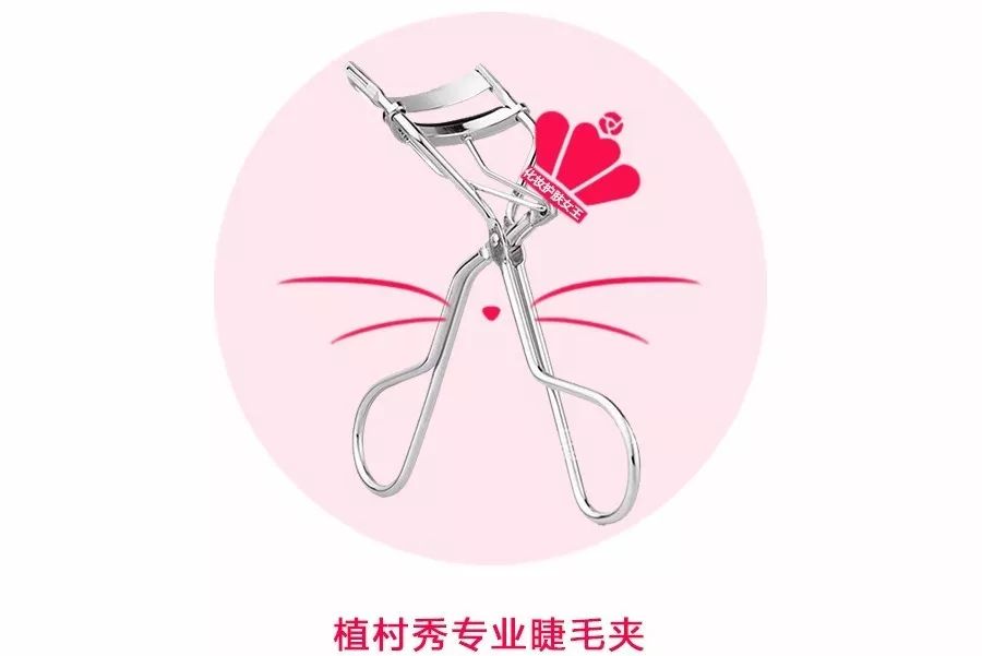 植村秀哪款卸妆油最好,植村秀四种卸妆油对比