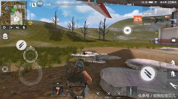 吃鸡游戏手游哪款比较好,现在做得比较好的吃鸡手游推荐