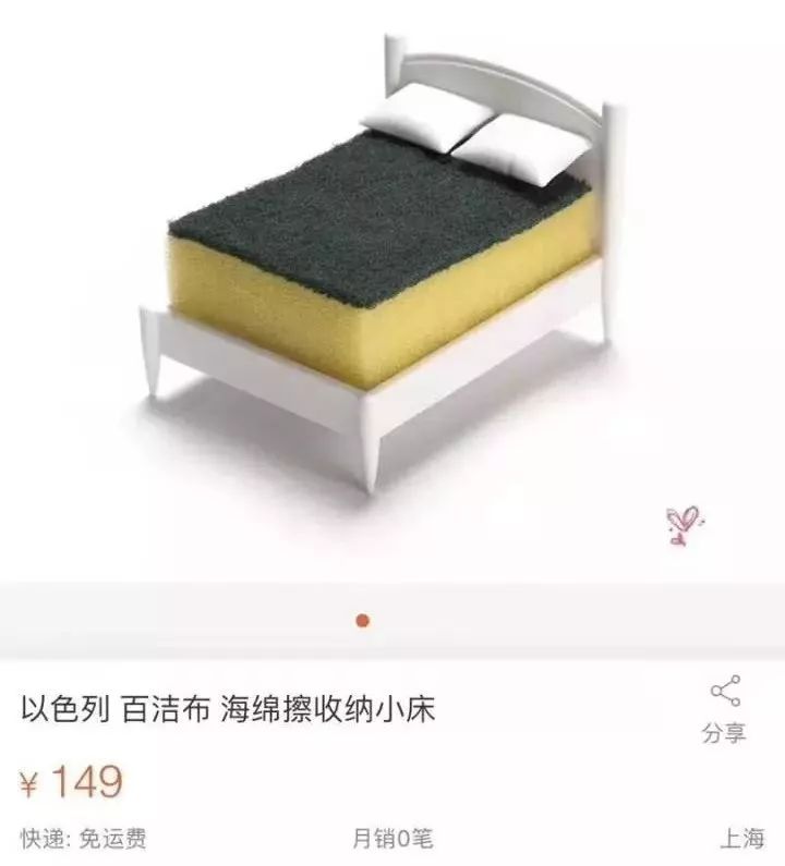 9月份家居好物,12月家居生活好物