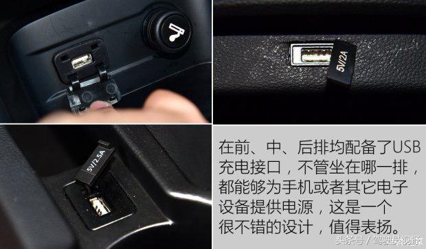 五菱宏光s3和五菱宏光plus怎么选,五菱宏光s3和长安欧尚cx70哪个好