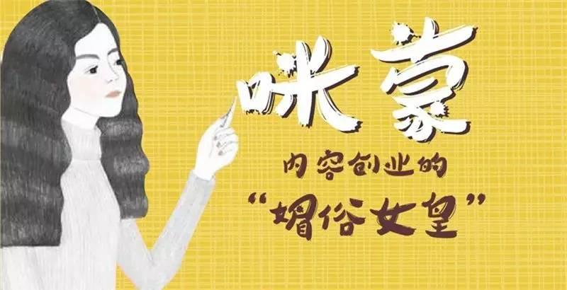 新媒体内容运营团队属性是什么,新媒体内容分发平台运营