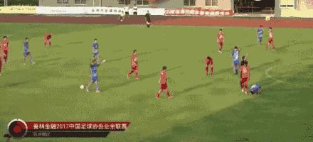 四声哨响，一句叹息：一位福建球迷在冲乙失败后的真实自白