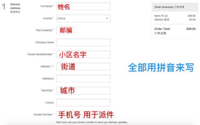 浅谈在国际物流网和互联网日益发达的今天如何购买护肤品