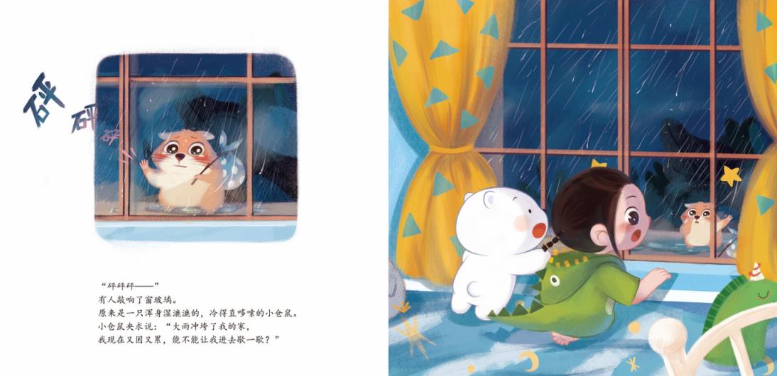 帮助孩子挖掘潜能的经典小故事,启发孩子思维的10个小故事