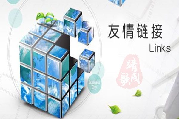 seo站外推广技巧,seo站外推广方式