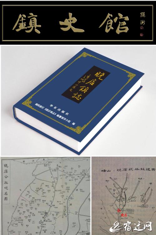 砥砺奋进的五年2020年,砥砺奋进的五年钦州