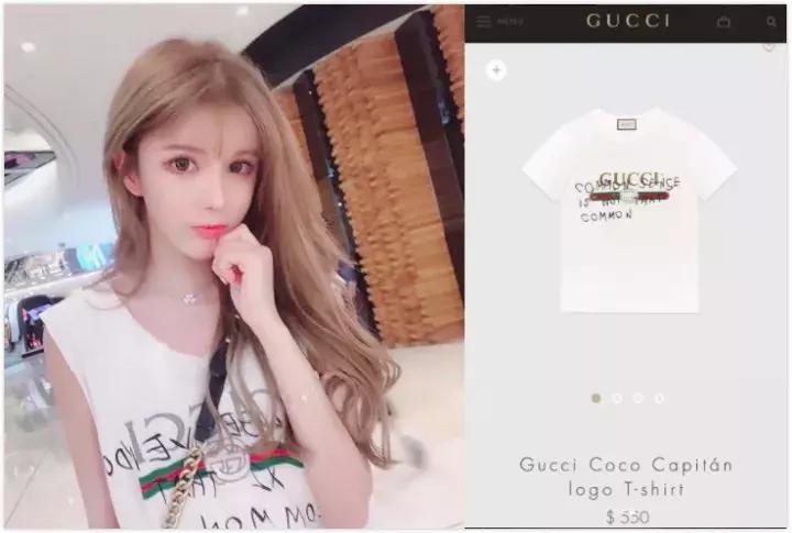 ins网红p图炫富,整容网红摆拍事件