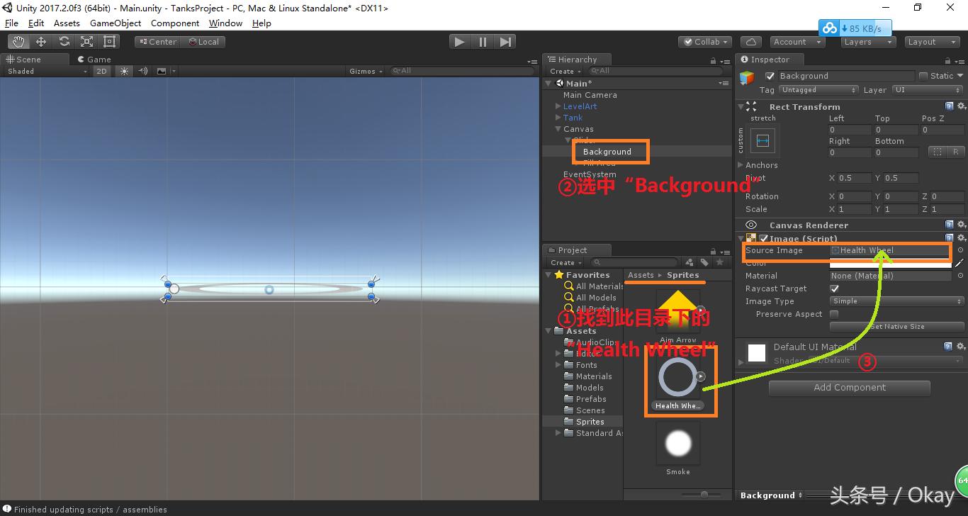 unity3d射击游戏开发教程,unity3d初学者小游戏