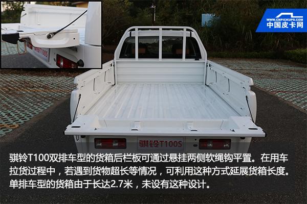 5万元柴油最好的自卸轻卡,5万以下的创业神车