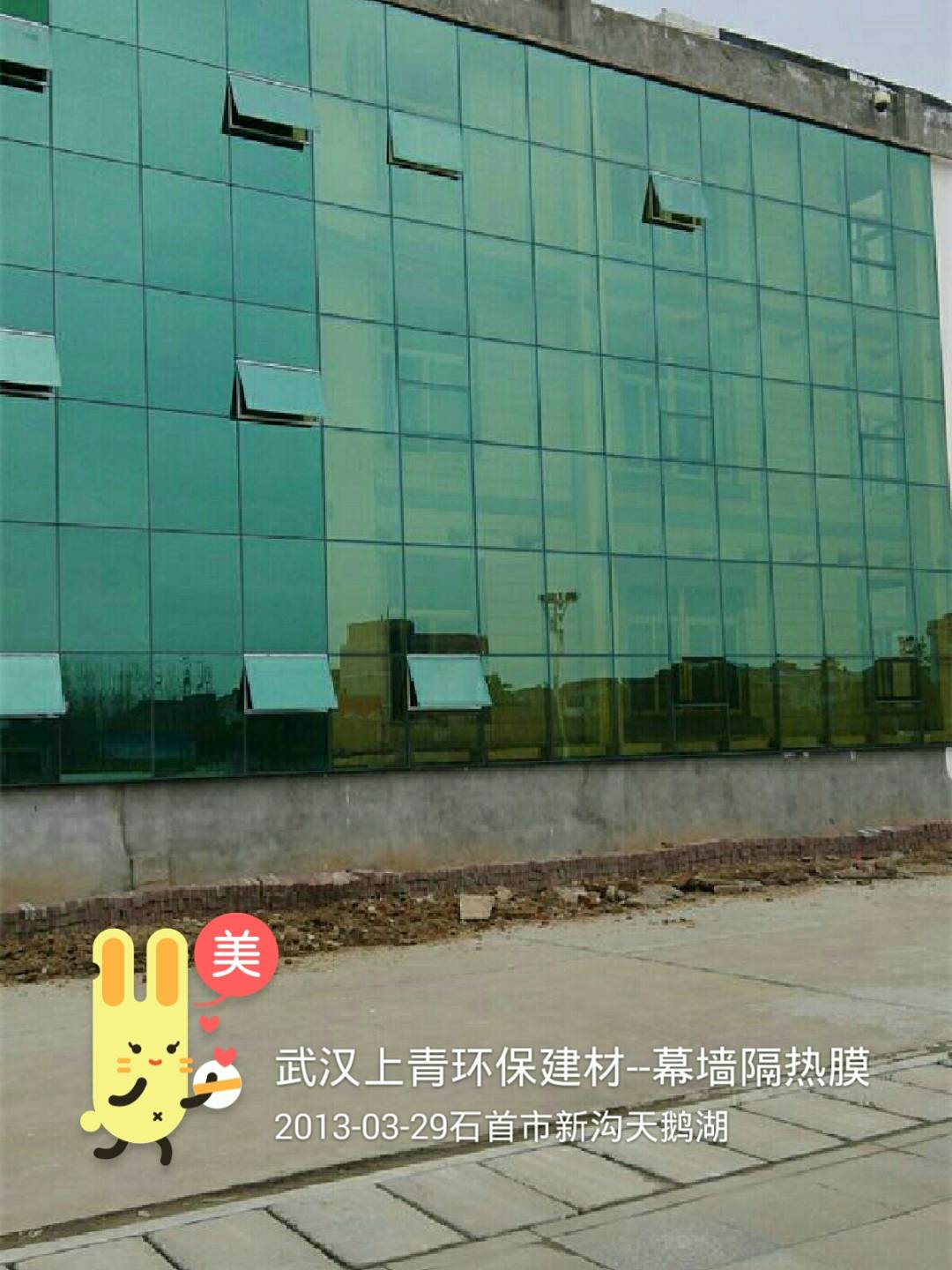 不看不知道一看吓一跳是一个词吗,不看不知道一看吓一跳出处