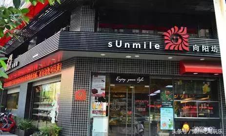 漳州21家值得品尝的蛋糕甜品店，每一口都甜到骨子里