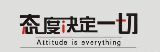 *今条头日**转正其实真的很简单，比考清华容易多了