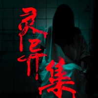 有些事无法解释只能接受,有些事根本就无法原谅