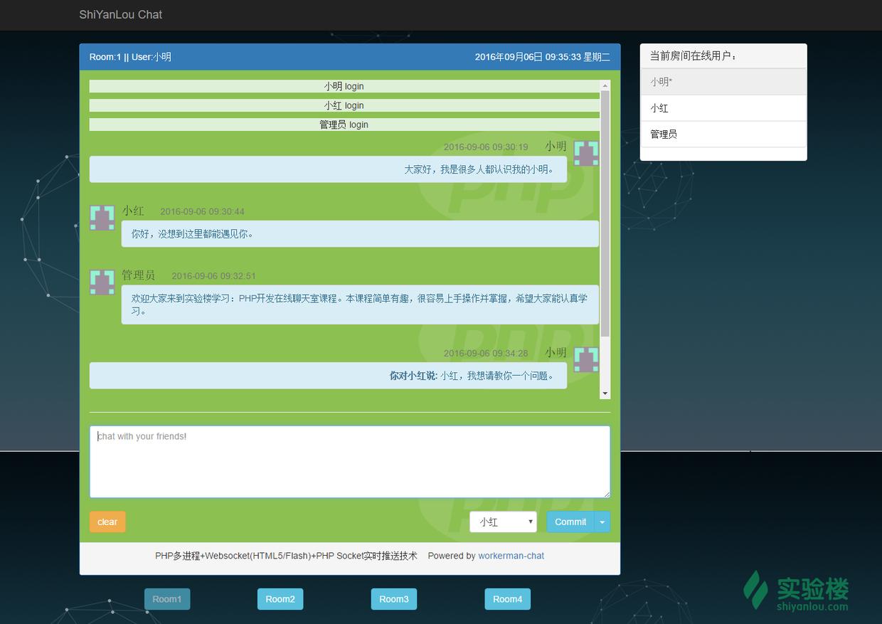 php个人项目运营,php投资项目
