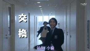 世界奇妙物语最新一季 (世界奇妙物语2018年春季特别篇)