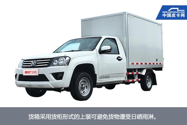 5万元柴油最好的自卸轻卡,5万以下的创业神车