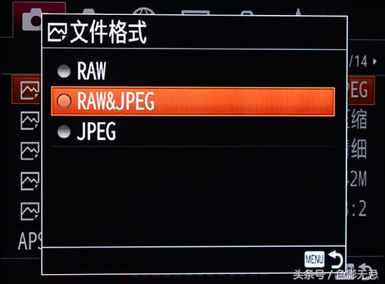 索尼a7rm3和a7r3什么区别,索尼微单a7rm3评测