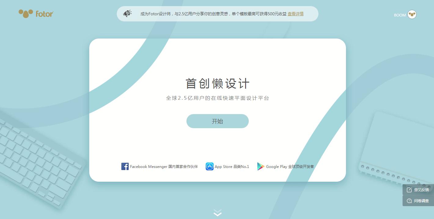 10大免费无版权视频素材影片网站,十大免费搞笑视频素材网站无版权