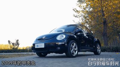 白话汽车,白话汽车大众辉腾