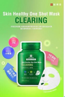 美迪和丽得姿有什么区别,丽得姿和美迪惠尔是一家的吗