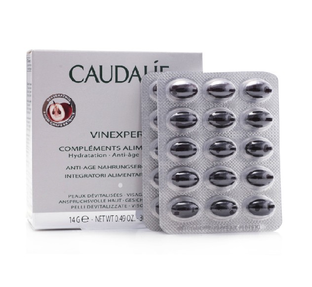 公认最好的保养品,用最好的保养品熬最晚的夜