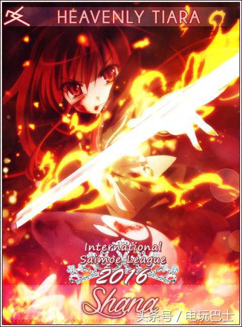 傲娇*党**大胜利！《苍蓝境界》人气投票傲娇女骑士尼娅第一