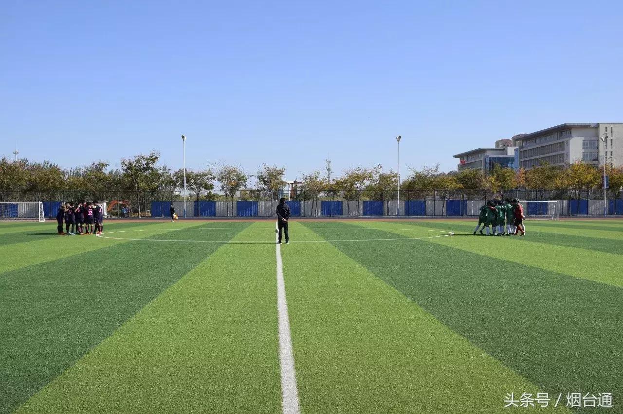 2021年烟台大学足球比赛,烟台工商学院足球联赛