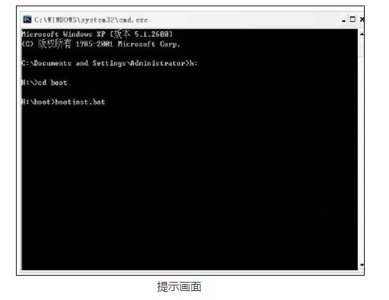 用电脑如何破解wifi密码？如何破解无线路由器密码？