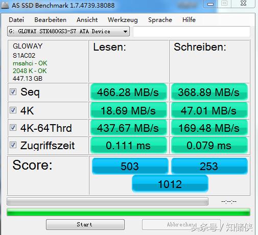 如何对固态硬盘进行4k对齐操作,使用的固态硬盘4k对齐教程