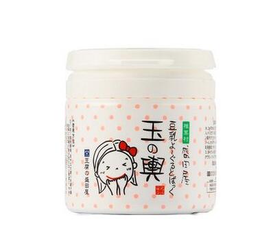 面膜：熬夜*党**需要的面膜不只有SK-II