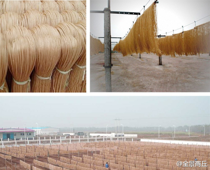 商丘农村大集特色美食,商丘美食视频大全集