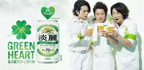 日本啤酒推荐好喝,日剧日本啤酒