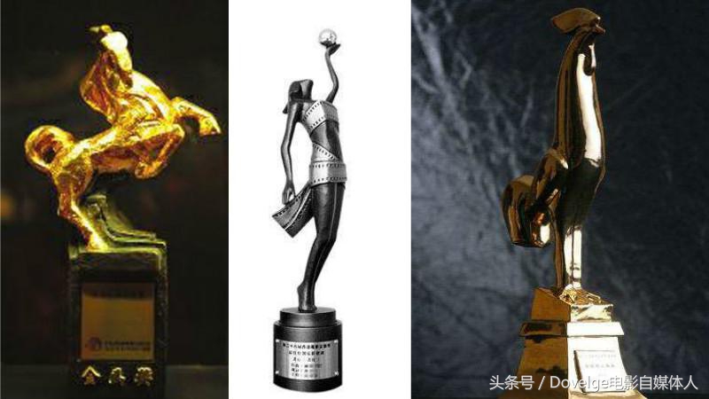 周润发对梁朝伟影帝评价,梁朝伟金马奖获奖感言