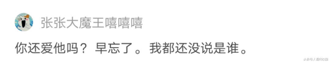 恋爱很多年分手是怎样的一种体验,恋爱六年了最后分手了