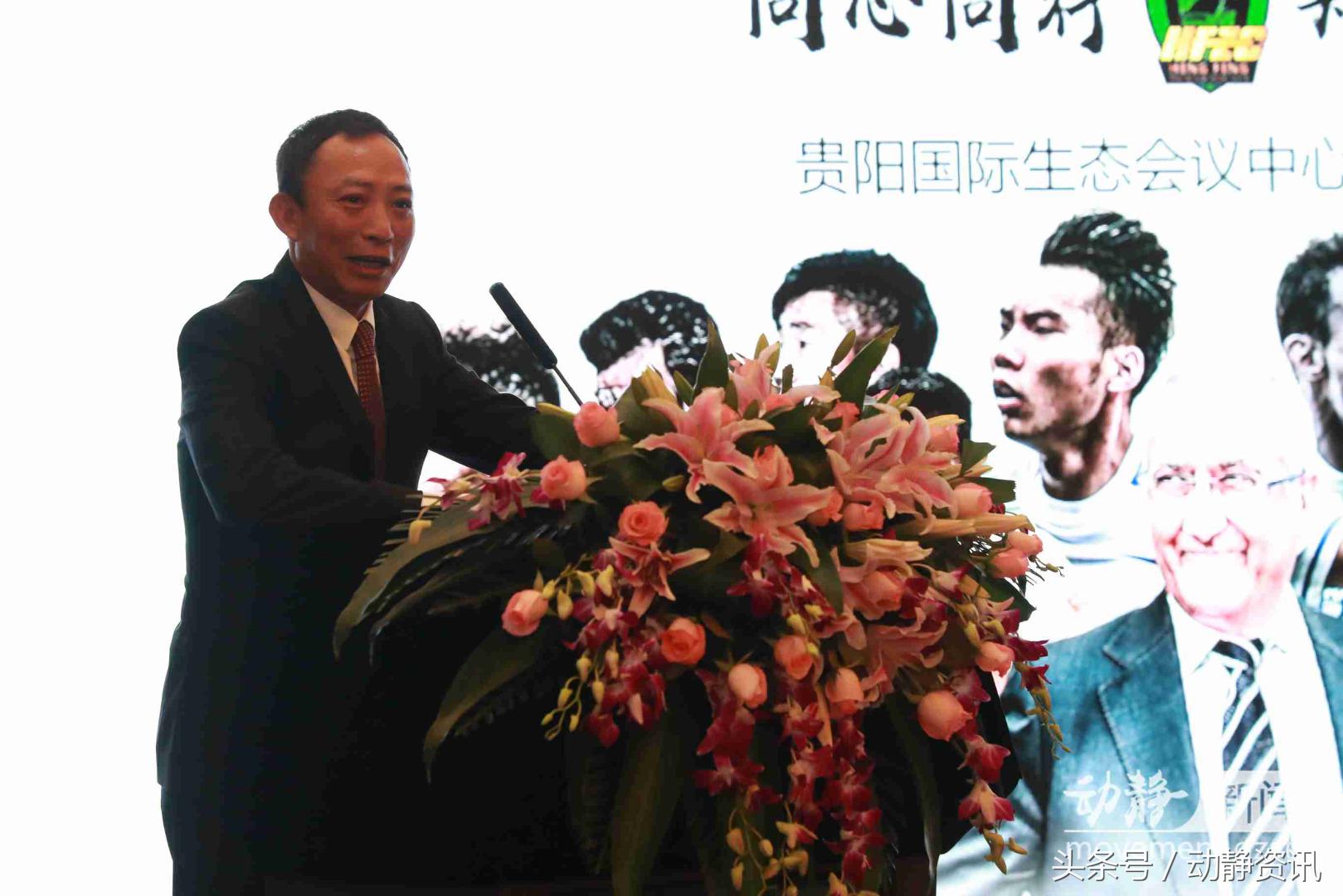 贵州恒丰智诚最新动态,贵州恒丰智诚高光时刻