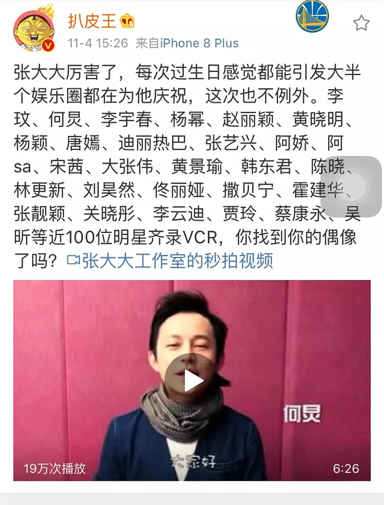 从经纪人到明星的演员有哪些,从经纪人到娱乐大佬