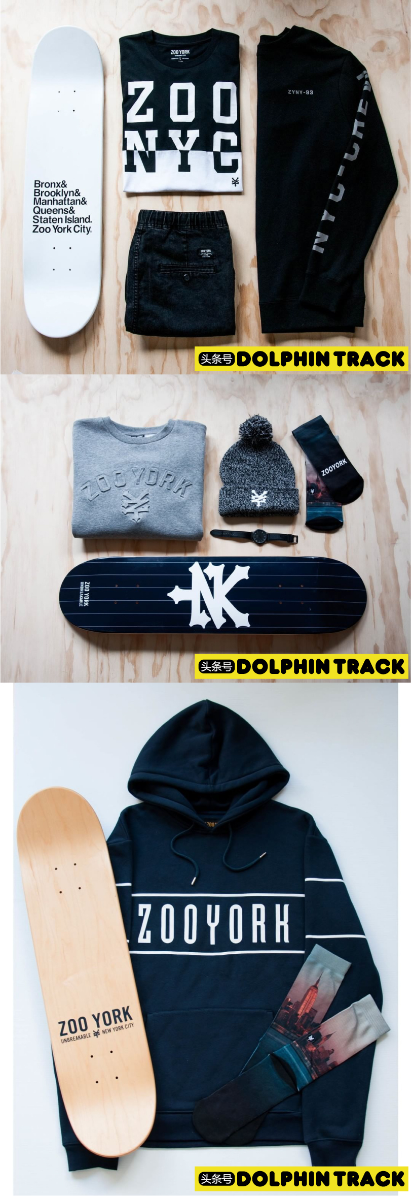 叛逆的印迹非美国街头品牌Zoo York莫属