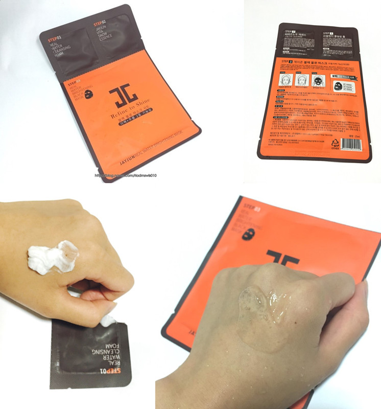 秋天来了护肤品,适合秋天用的补水面膜平价好用