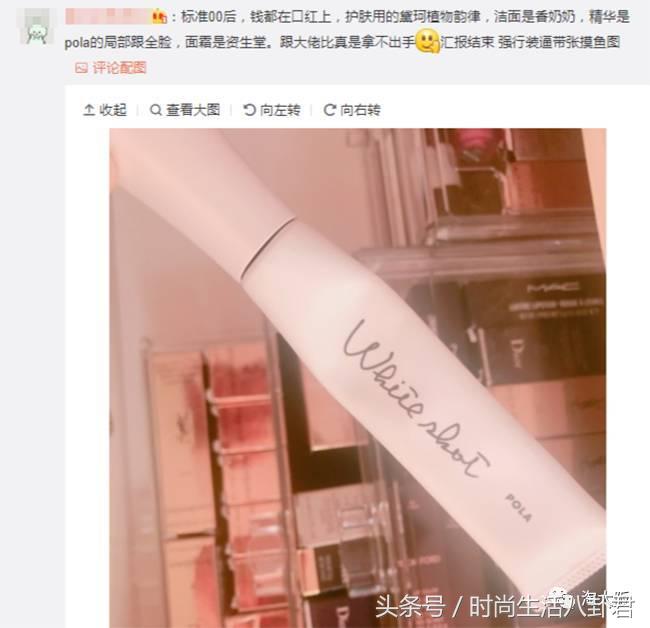 95后00后用什么护肤品好,90后老阿姨的廉价护肤品