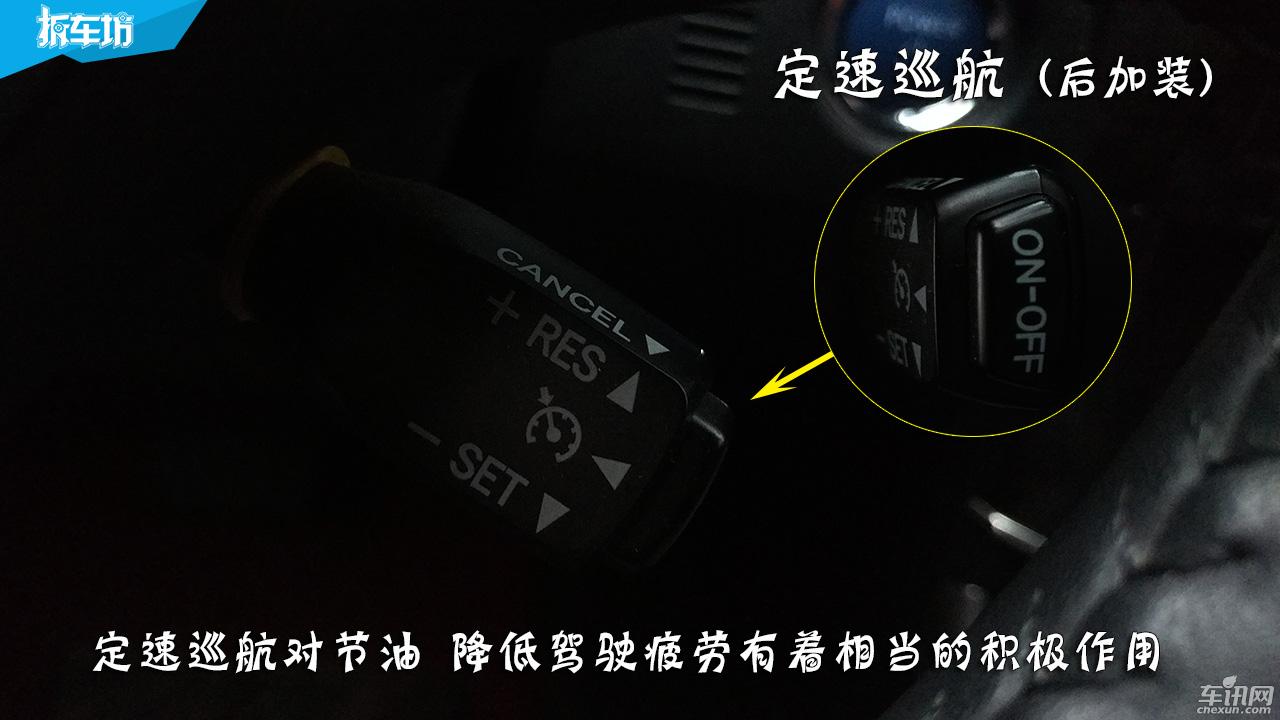 2021款卡罗拉双擎精英车主体验,城市短途代步卡罗拉双擎