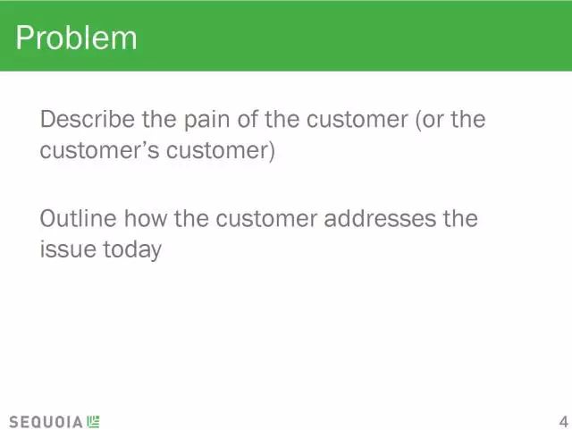 战略投资商业计划书,中国一流投资机构