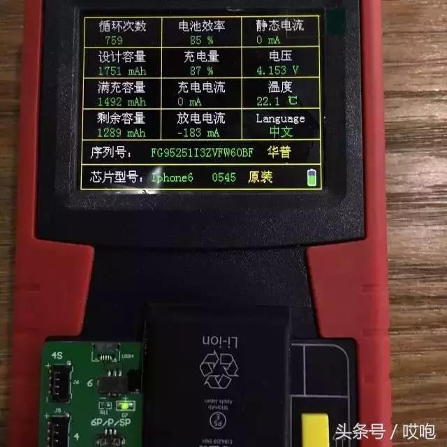 苹果手机变慢变卡了怎么办,苹果手机如何把视频变慢