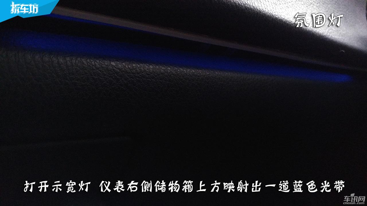 2021款卡罗拉双擎精英车主体验,城市短途代步卡罗拉双擎