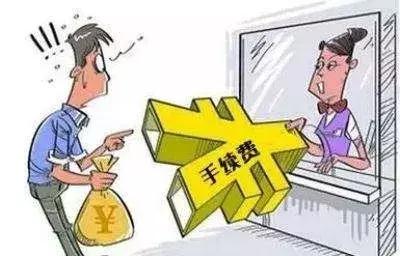 今天起，临沂要大变了！这辈子我都不会后悔留在了临沂！