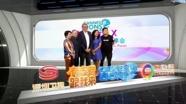 深圳卫视搞事情！正儿八经的分享会居然能如此有趣~