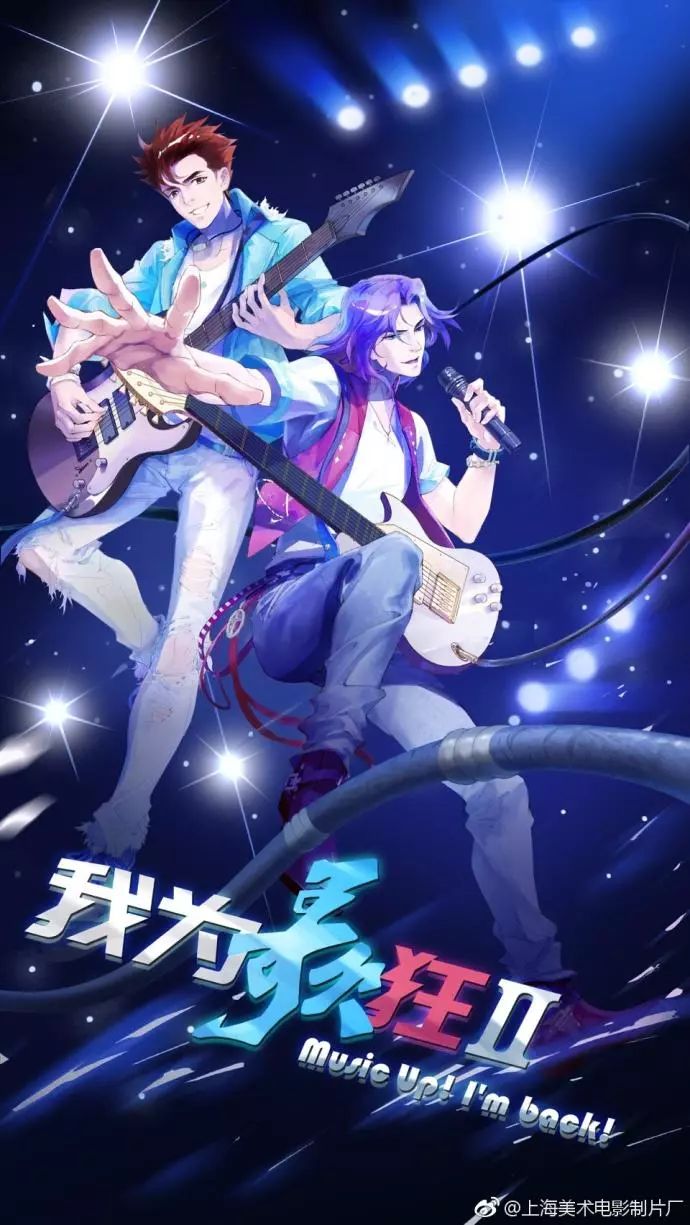 90后的童年动画,90后童年回忆动画