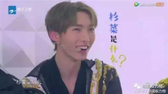 tfboys90后和00后的代沟,tfboys之间的代沟有多大