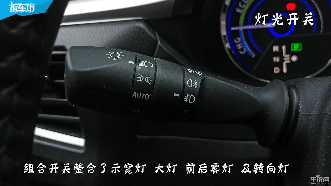 2021款卡罗拉双擎精英车主体验,城市短途代步卡罗拉双擎